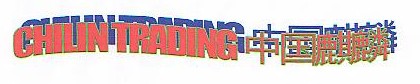 CHILIN TRADING
